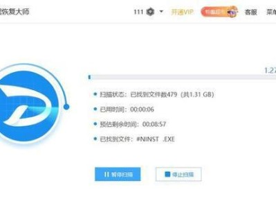 网络盘数据丢失的原因与恢复方法（从误删除到病毒攻击，数据恢复助您解忧）