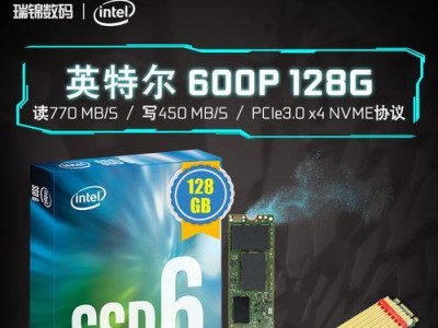 浦科特120g研究