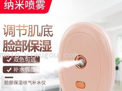 美肌神器，以美后补水仪的功效和使用体验（告别干燥肌，让肌肤焕发光彩的秘密）