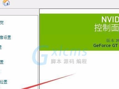 暗影精灵5装Win10教程（快速上手暗影精灵5安装Win10的步骤与注意事项）