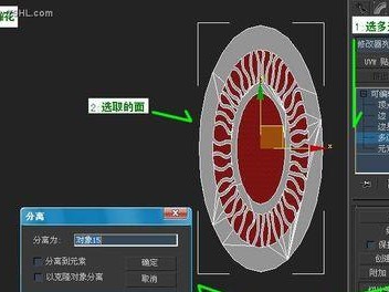 电脑ktv制作方法教程——打造你个人的迷你KTV（一步一步教你如何利用电脑打造家庭迷你KTV）