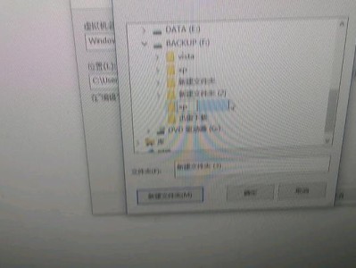 如何在Dell电脑上安装XP系统（一步步教你安装XP系统的方法，以及解决常见问题）