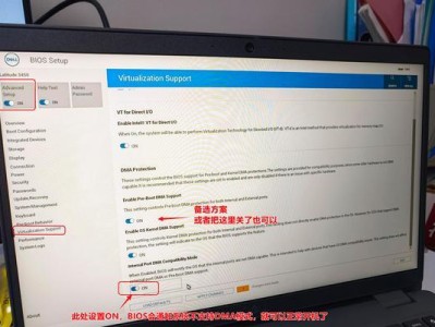 解锁电脑的奥秘（简单操作一键畅游BIOS，享受更强大电脑体验）