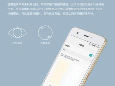 182移动号段的优势和用户体验分析（了解182移动号段的主要特点及用户反馈）