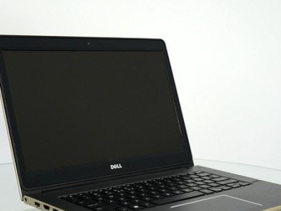 Dell成就5459（探索Dell5459的技术壮举，推动行业变革）