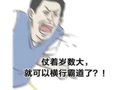被雷电劈中会怎么样？（探索雷电劈中的危害和影响）