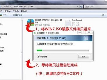 U盘装系统教程——轻松安装笔记本电脑系统（利用U盘快速安装笔记本电脑系统的详细步骤）