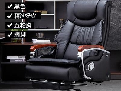 faahoi电脑椅安装教程（轻松学会faahoi电脑椅的安装步骤和注意事项）