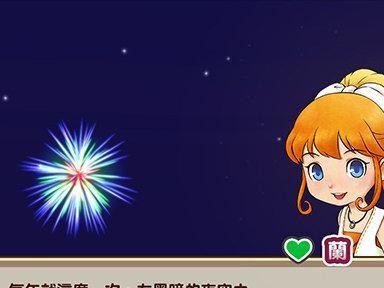 小米6的扬声器表现如何？（小米6扬声器质量评测及用户体验分享）