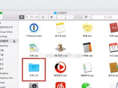 苹果X双系统教程（一步步教你如何在苹果X上安装双系统）