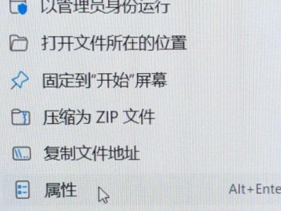 手机浏览器兼容性设置的重要性及设置方法（为了更好地适配不同手机浏览器，兼容性设置是必不可少的！）