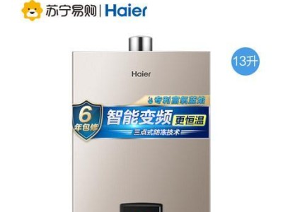 酷派S1质量如何？一探究竟（全面评估酷派S1手机的质量与性能）