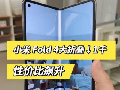 2021年性价比高的手机排行榜（探寻最值得购买的手机，让你物超所值）