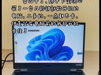 戴尔笔记本重装系统教程（详细步骤图解，带你轻松重装戴尔笔记本）